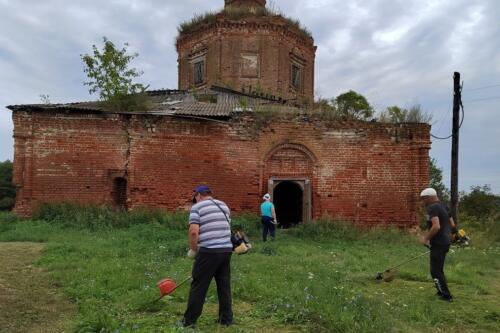 IMG 20220818 141846 новый-размер