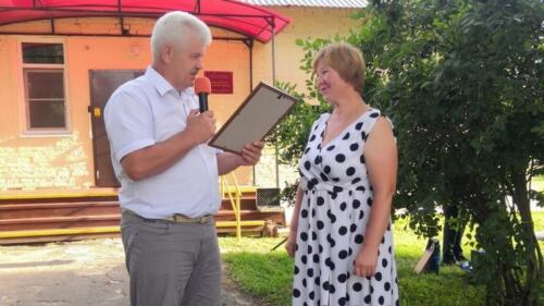 Кондрашов-с-Елисеевой новый-размер