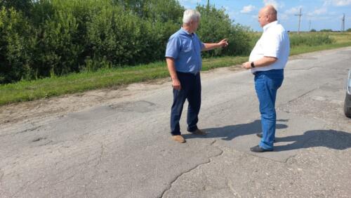 IMG 20220728 151247 388 новый-размер