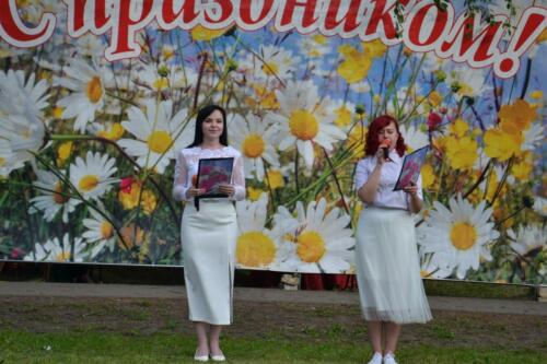 DSC 1441 новый-размер