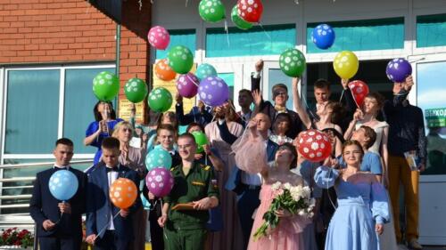 DSC 2016 новый-размер