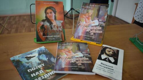 DSC 1020 новый-размер