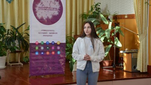 DSC 4543 новый-размер