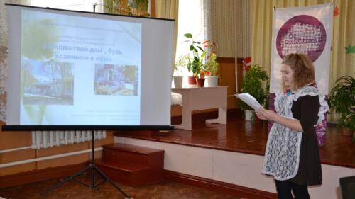 DSC 4555 новый-размер