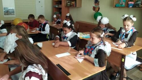 IMG 20220901 110549 новый-размер