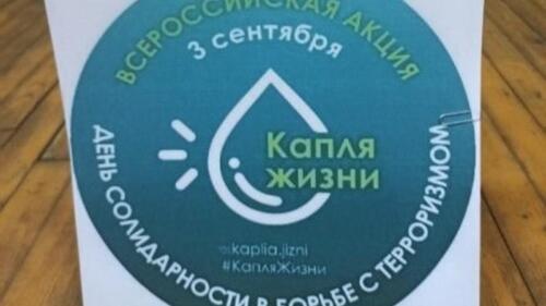 IMG 20220901 114303 новый-размер