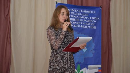 DSC 0280 новый-размер