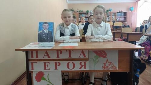 IMG 20221209 123628 новый-размер