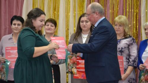 DSC 1602 новый-размер