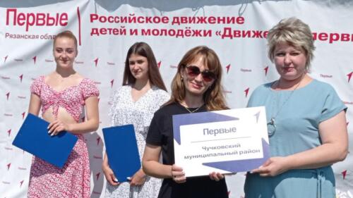 IMG 20230707 101636 новый-размер