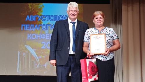 1000021646 новый-размер