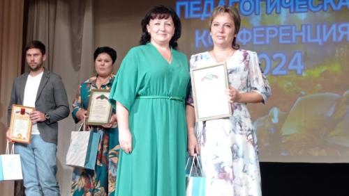 1000021707 новый-размер