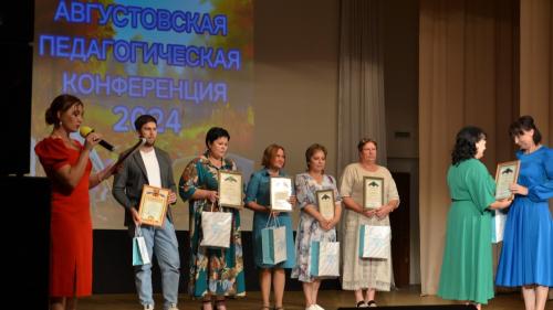 DSC 5709 новый-размер