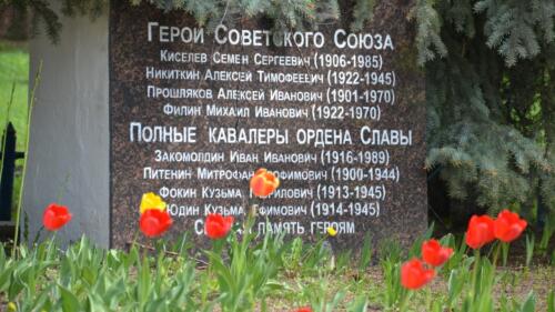 DSC 7692 новый-размер