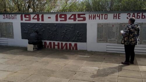 IMG-20230425-WA0008 новый-размер