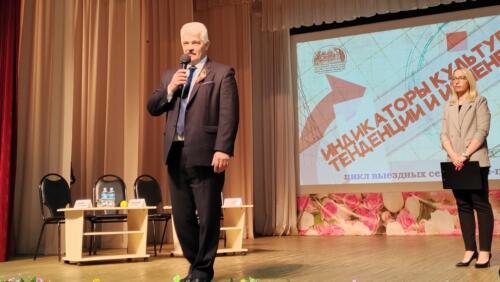 IMG 20230427 120234 новый-размер