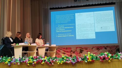 IMG 20230427 130135 новый-размер