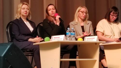 IMG 20230427 132505 новый-размер