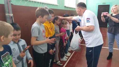 81zHzVypGss новый-размер