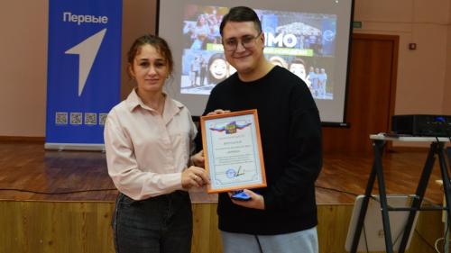 C3q4SuQ6Rrs новый-размер