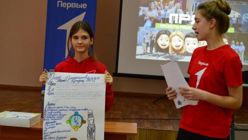 DSC 0060 новый-размер