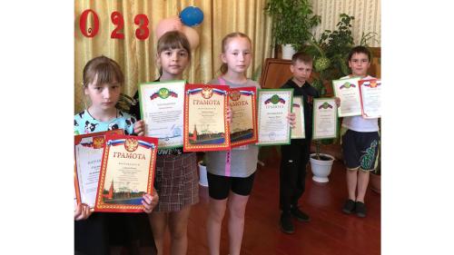 Дети-с-граматами