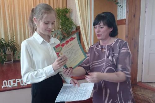 IMG 20231030 103353 новый-размер