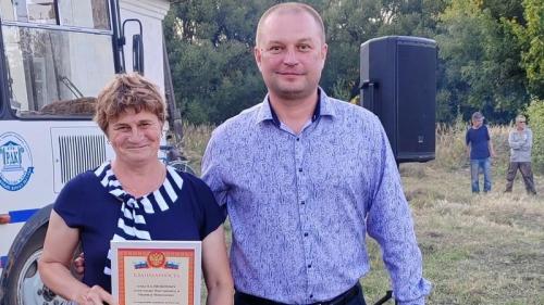 IMG 20240831 133553 новый-размер